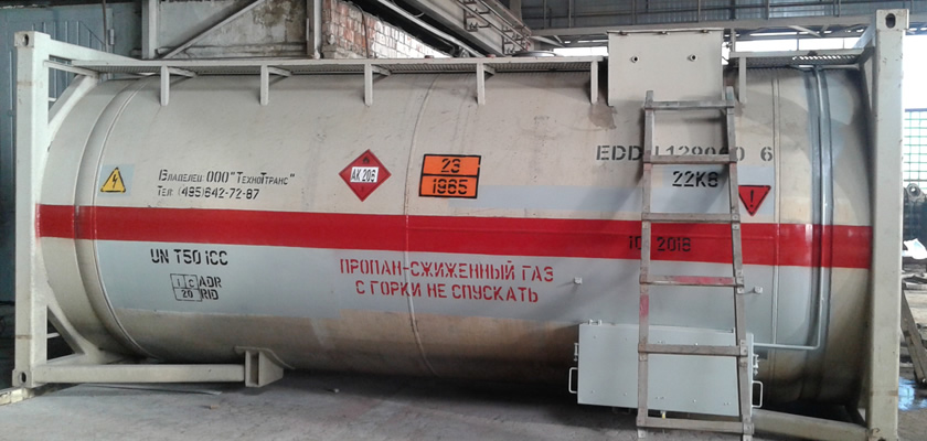 ООО ТехноТранс - перевозка грузов в газовых танк-контейнерах